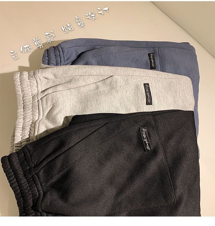 drawstring cuff sweatpants