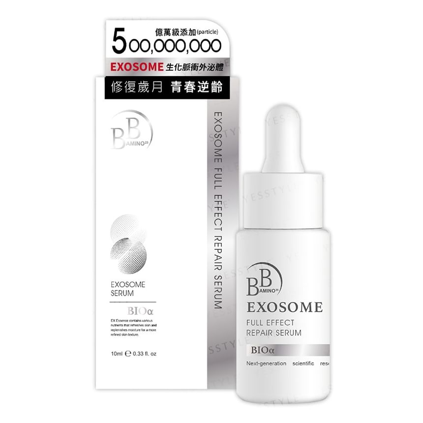 Buy My Scheming - BB Amino Exosome Full Effect Repair Serum