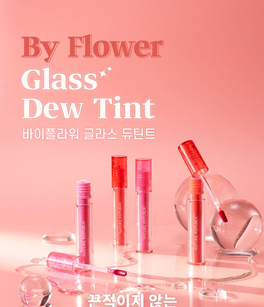 Buy NATURE REPUBLIC By Flower Glass Dew Tint Colors in Bulk