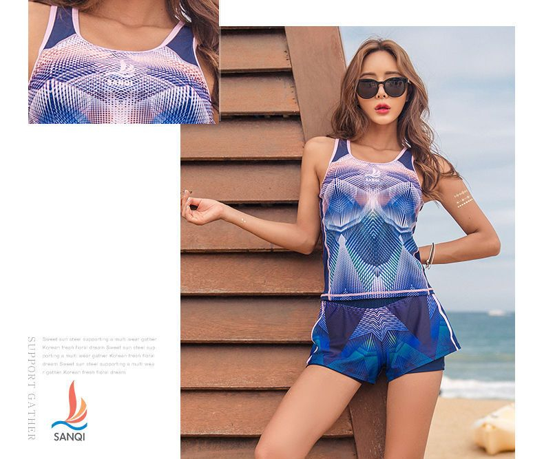 SANQI Set: Print Swim Top + Shorts | YesStyle