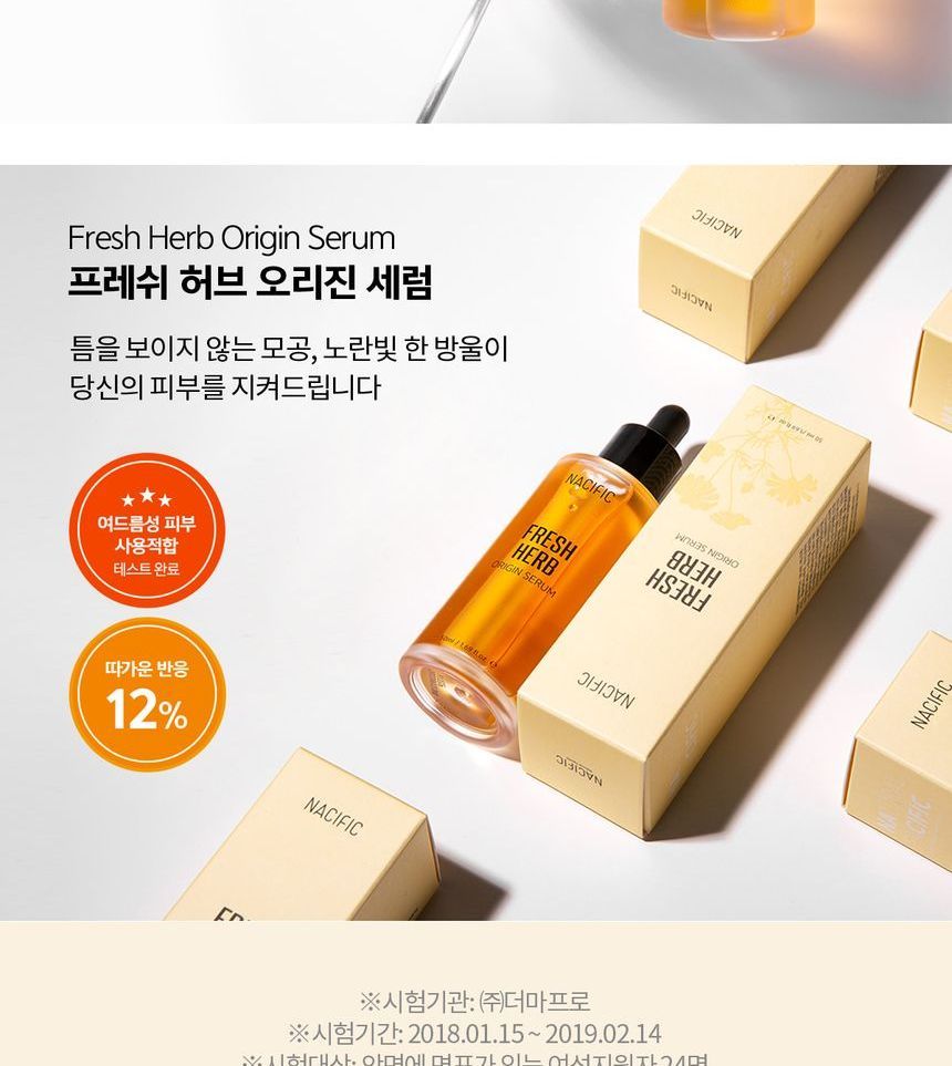 Buy Nacific Fresh Herb Origin Kit in Bulk