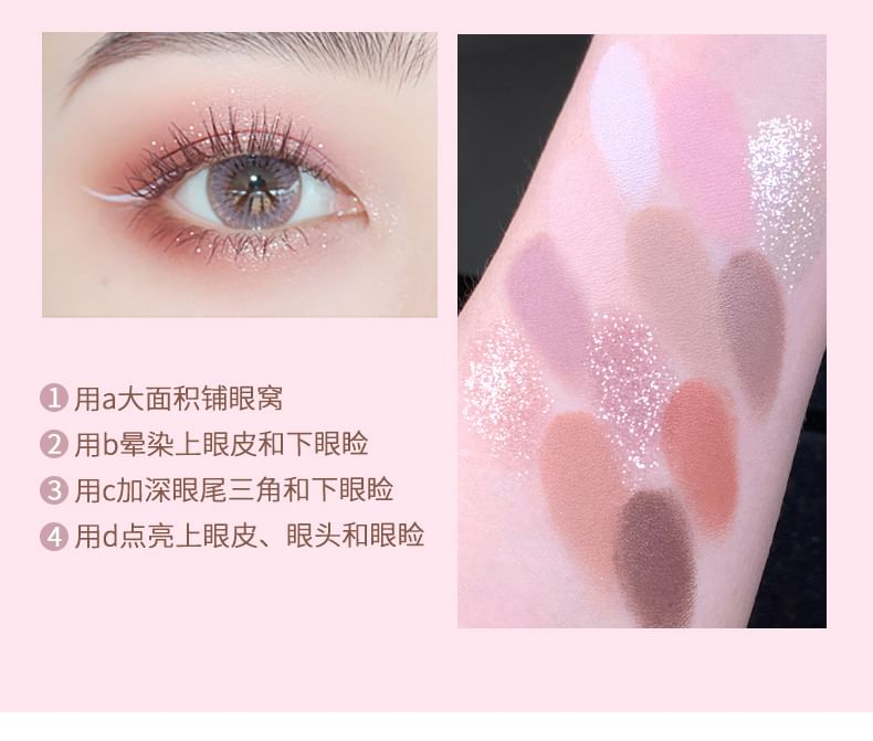 NOEVIR Dramatic Roseセット rom&nd BETTER THAN EYES Eye Shadow (W03 Dry Strawberry) | eBay