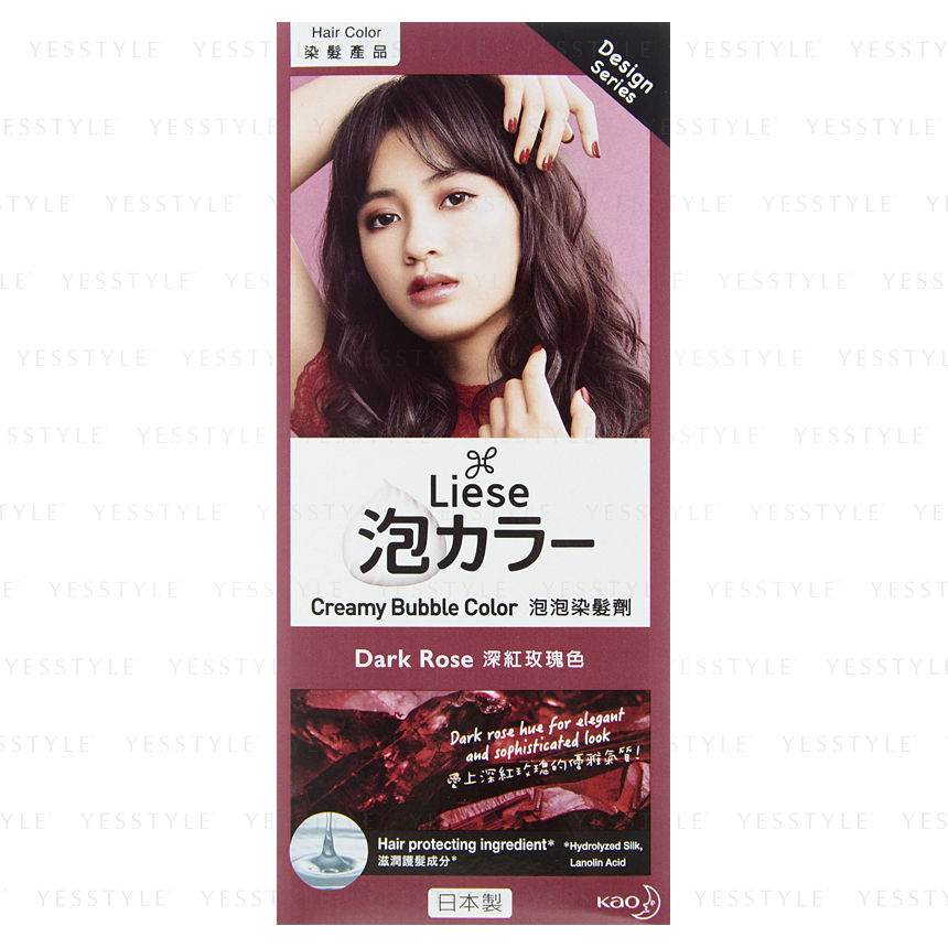 Kao Liese Creamy Bubble Hair Color Design 14 Types YesStyle