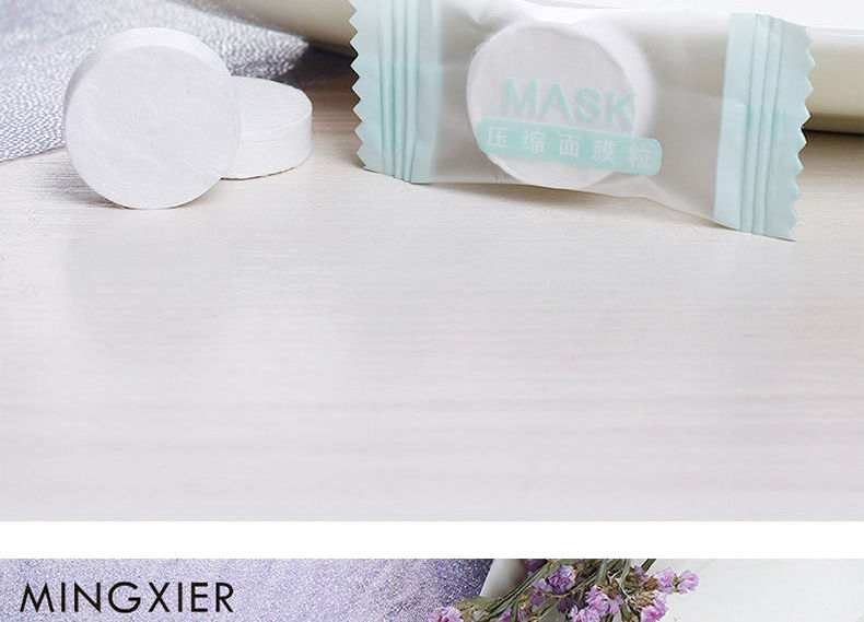 AFAL Set of 30 Compressed Face Mask Tablets YesStyle