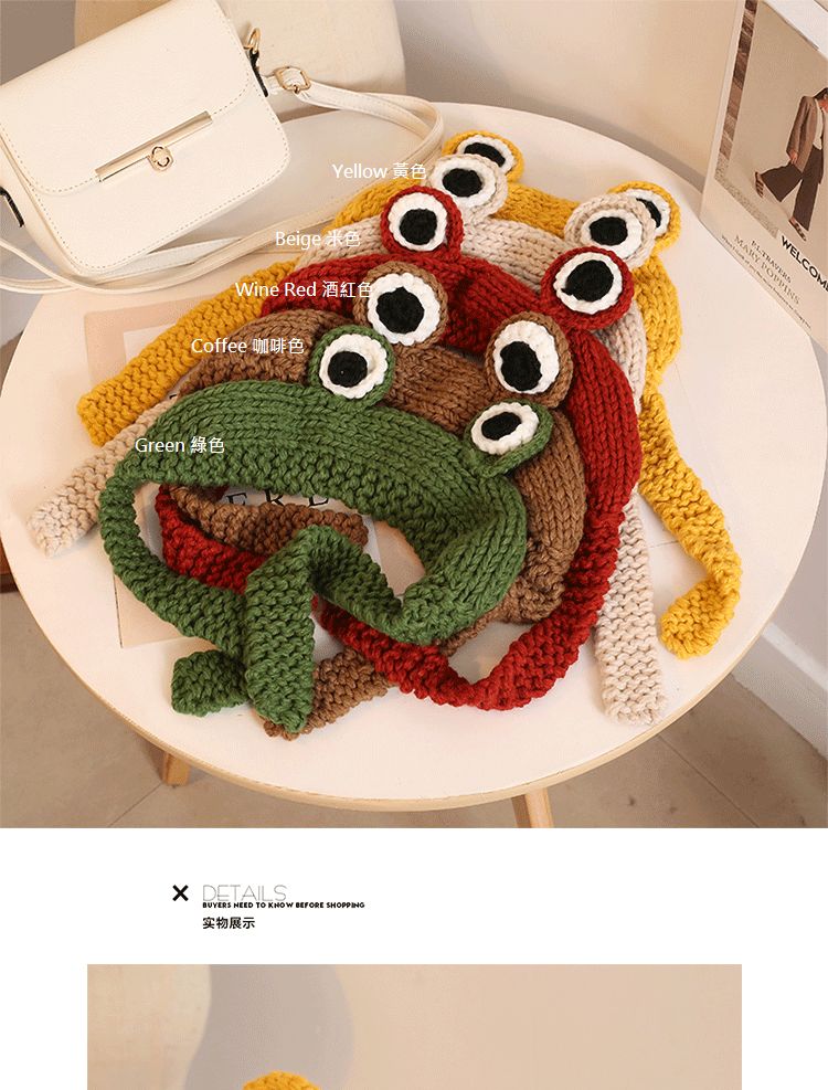 yesstyle frog hat