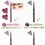 Creamy Touch Liner