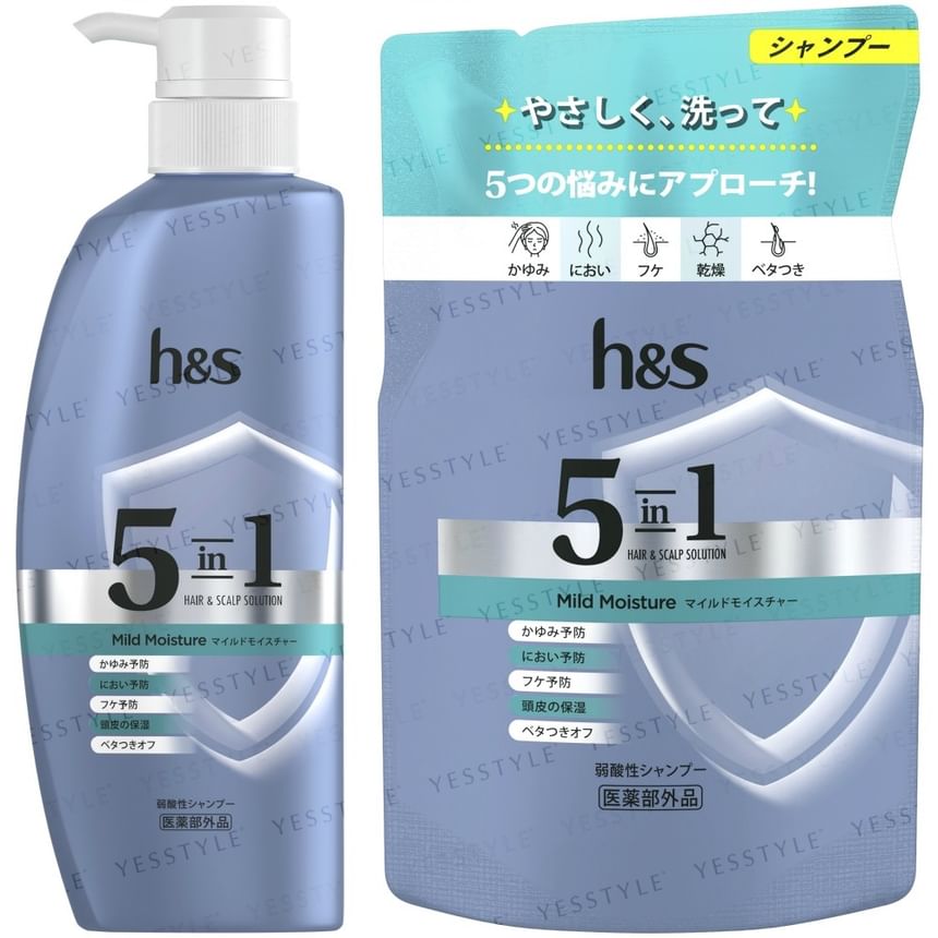 FORDAYS Hair Shampoo 5本セット Buy h&s - 5 In1 Hair & Scalp Solution Mild Moisture Shampoo