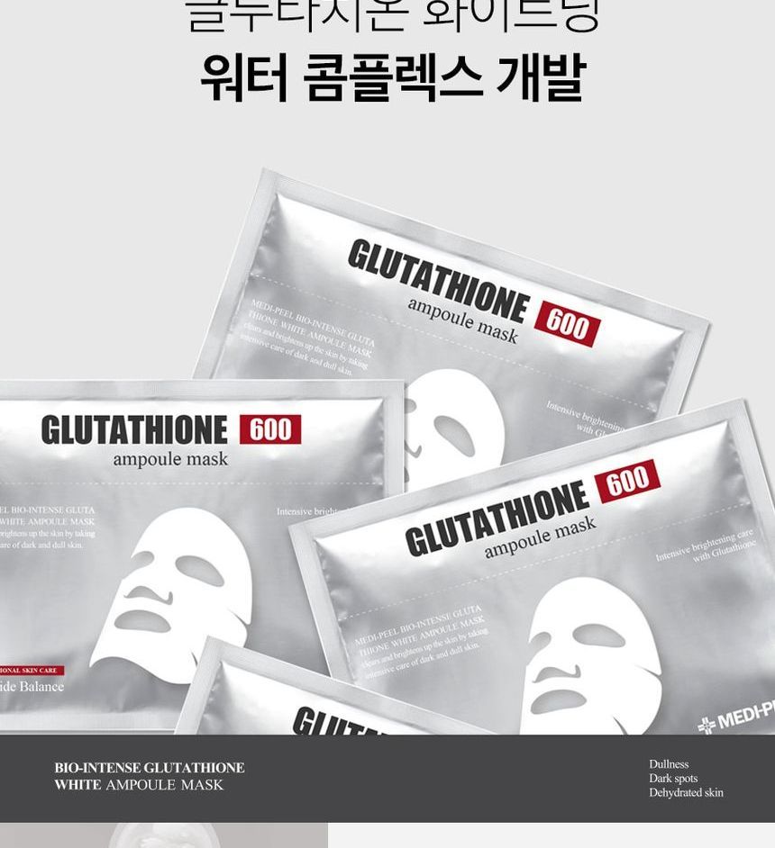 medi peel glutathione mask Medi-Peel Glutathione Toning Tox Mask main image 1