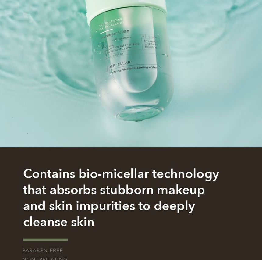 rnw micellar water