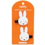 Miffy Bangs Hair Clip (Set of 2)