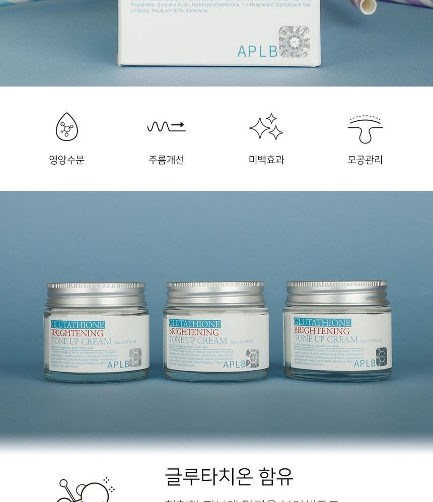 glutathione topical benefits Hyperpigmentation Treatment with Glutathione