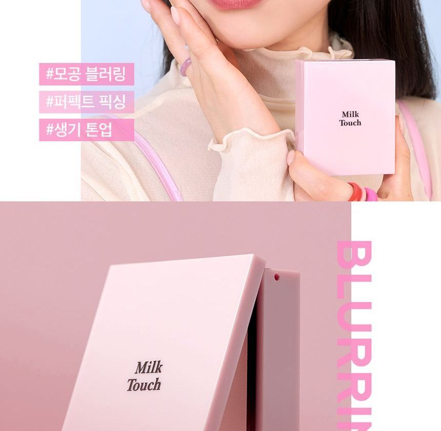 Milk Touch All Day Perfect Blurring Fixing Pact