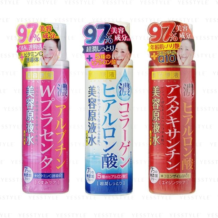 Buy Cosmetex Roland - Biyougeneki Ultra Lotion In Bulk ...