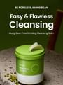 Mung Bean Pore Grinding Cleansing Balm