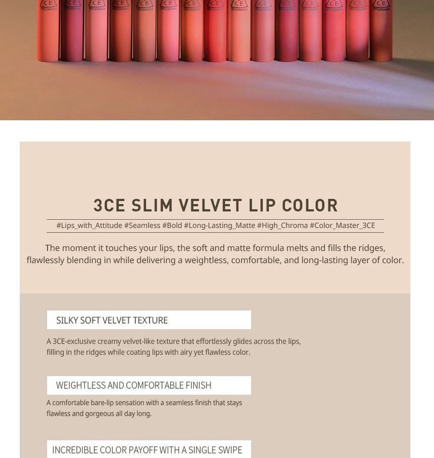 3ce Slim Velvet Lip Color 15 Colors Yesstyle