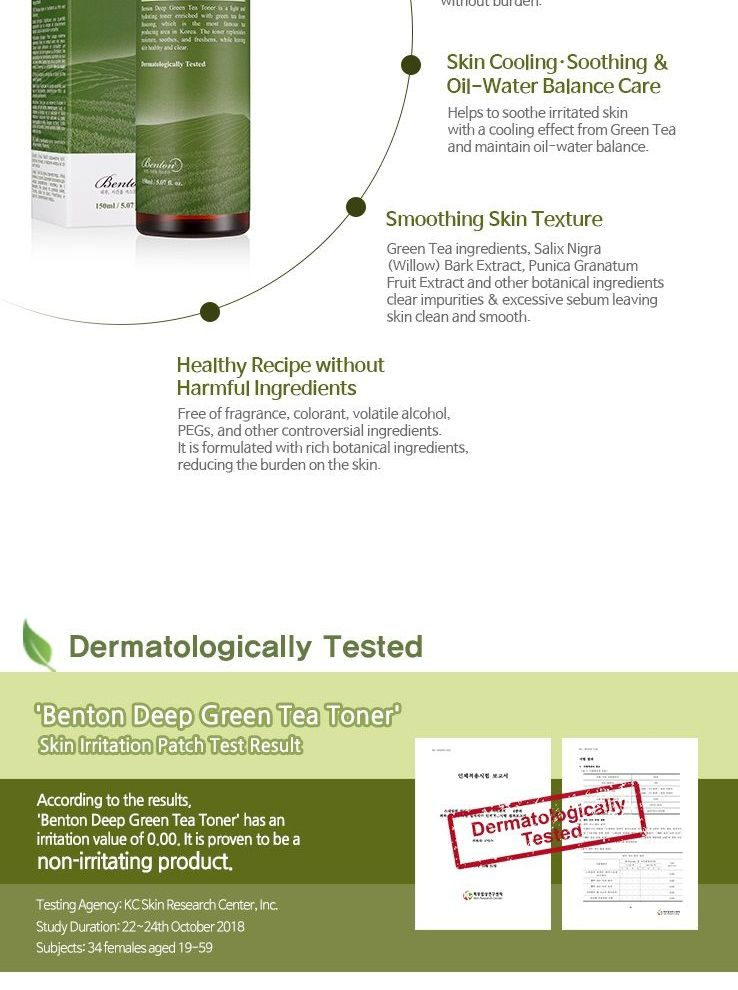 Benton Deep Green Tea Toner YesStyle