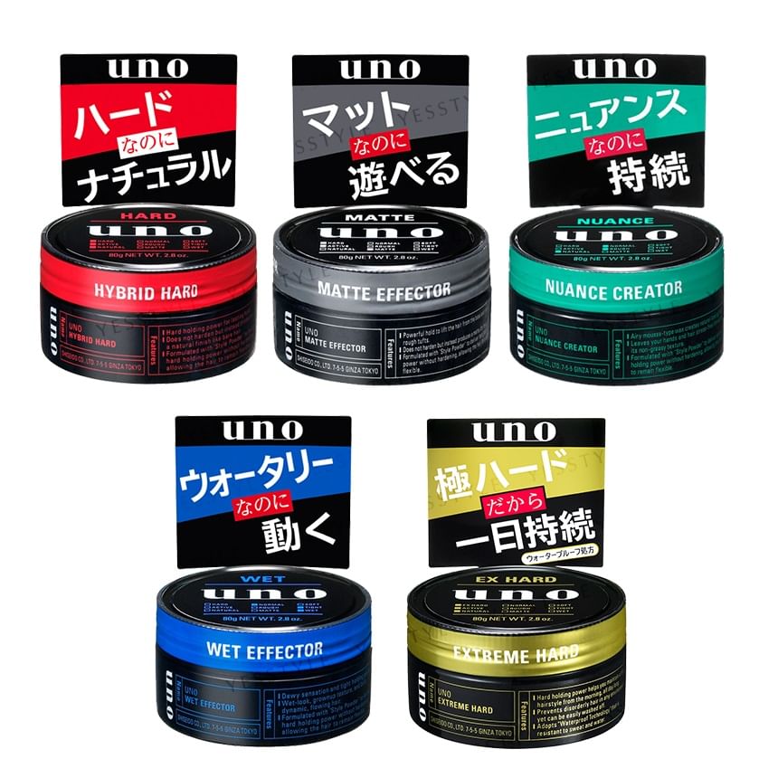 Shiseido - Uno Hair Wax 80g - 5 Types | YesStyle