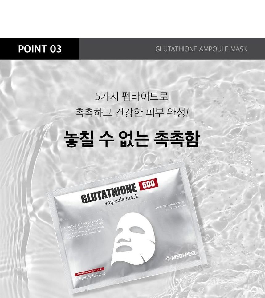 Buy MEDIPEEL - Bio-Intense Glutathione White Ampoule Mask Set (x36) (Bulk  Box) in Bulk | AsianBeautyWholesale.com