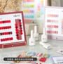 Milan 12 Color Nail Gel Set Iced White Tea