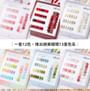 Milan 12 Color Nail Gel Set Iced White Tea