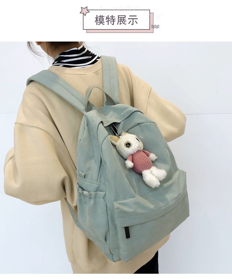 Evanki Plain Cotton Backpack YesStyle