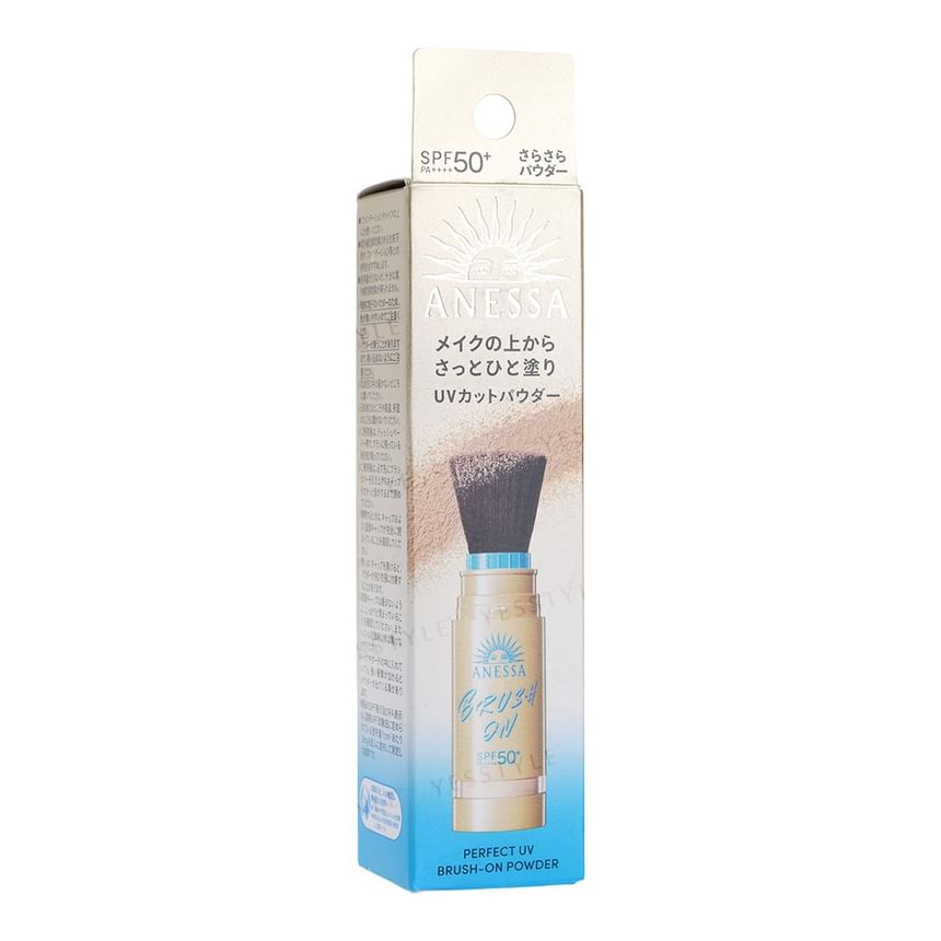 ANESSA Perfect UV Sunscreen Skincare Spray | SHIBUYALA