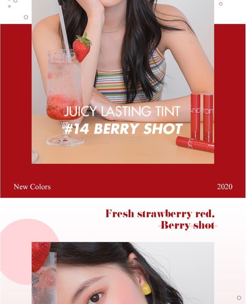 Amazon Com Romand Juicy Lasting Tint Sparkling Juicy 14 Berry Shot Beauty