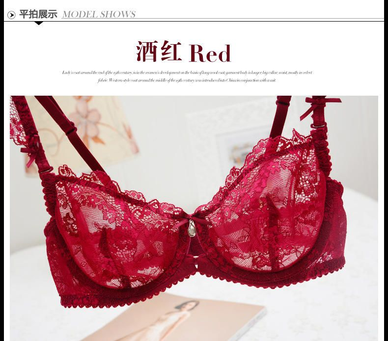 Melanie Set: Lace See Through Bra + Panties | YesStyle