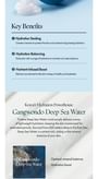 Hydro Wave Deep Sea Cream