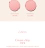 Blending Mood Cheek Ice Cream Edition - 3 Types