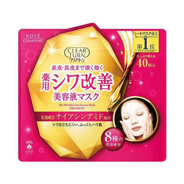 Buy Kose Clear Turn Premium The Wrinkle Care Serum Sheet Mask in Bulk