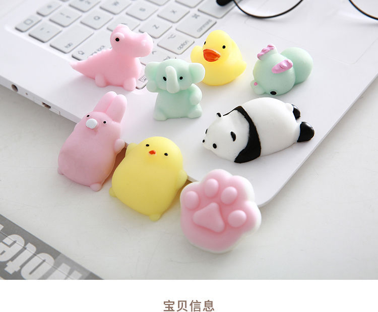 Showroom Squishy Silicone Animal Toy 