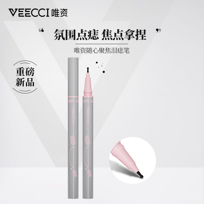 Focus Freckled Pen - 3 Colors