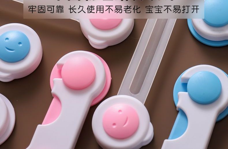 Mikamae Furniture Safety Lock YesStyle