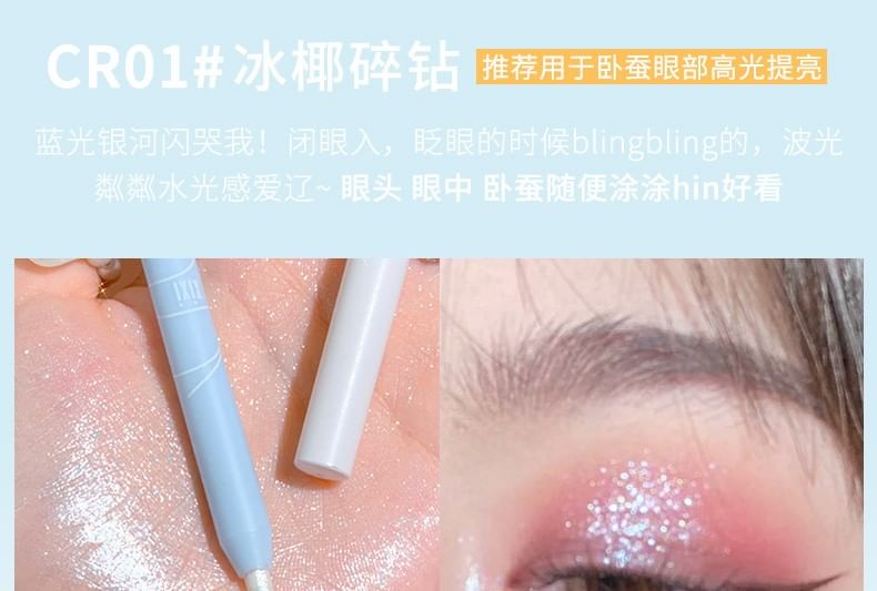 Aegyo Sal Pearlescent Highlight Stick - 1-3