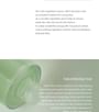 Green Plum Refreshing Toner: AHA + BHA