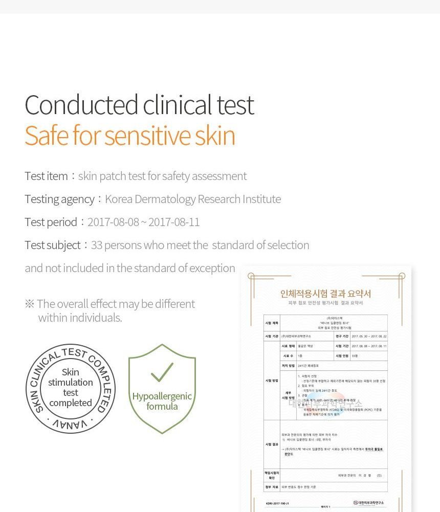 vanav deep cleansing toner