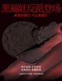 Four Great Inventions Series Emotion Blusher - 3 Colors
