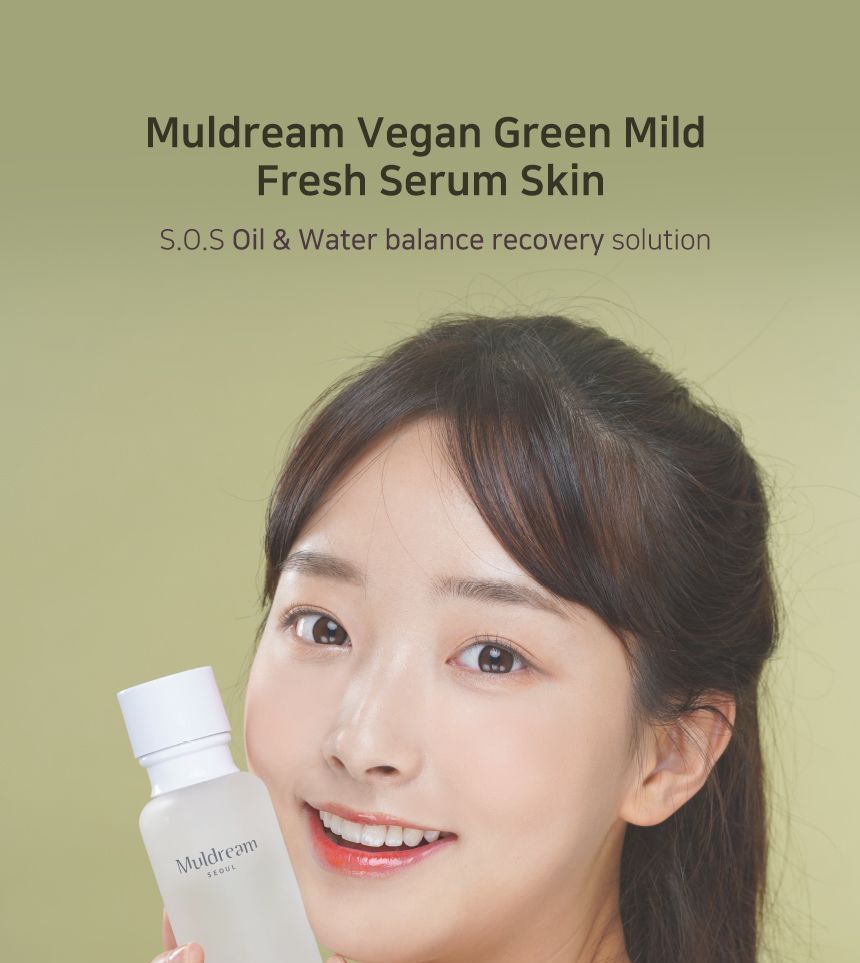 Buy Muldream Vegan Green Mild Fresh Serum Skin In Bulk