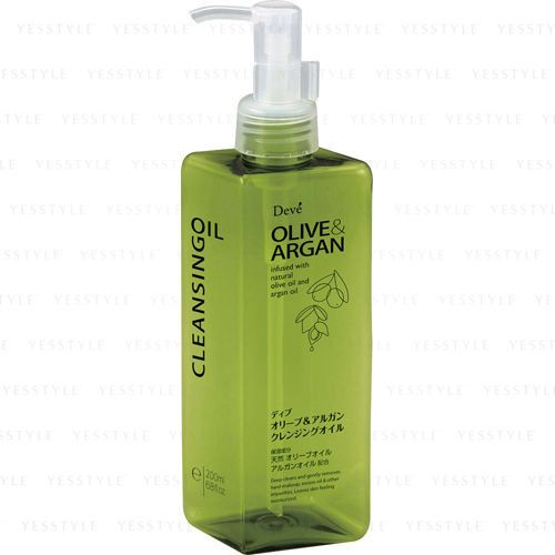 argan oil cleansing oil