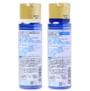 Hada Labo Shirojyun Premium Whitening Lotion