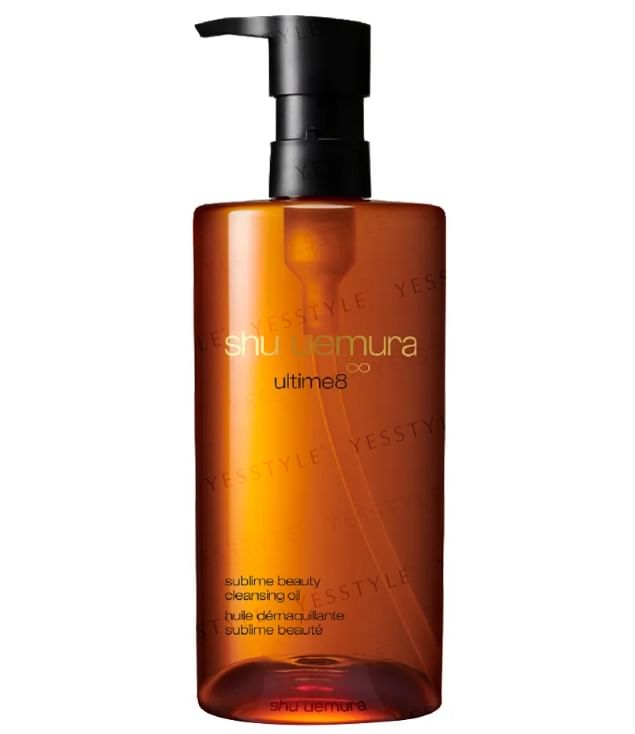 Shu uemura Ultime8 お試しボトルセット Shu uemura Ultime8 お試しボトルセット（アルティム8