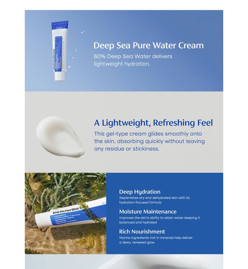 Buy Purito SEOUL Deep Sea Pure Water Cream (x192) (Bulk Box) in Bulk