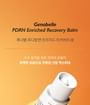 PDRN Enriched Recovery Balm
