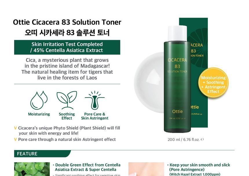 Buy Ottie - Cicacera 83 Solution Toner in Bulk | AsianBeautyWholesale.com