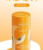 BB LAB Glutathione C