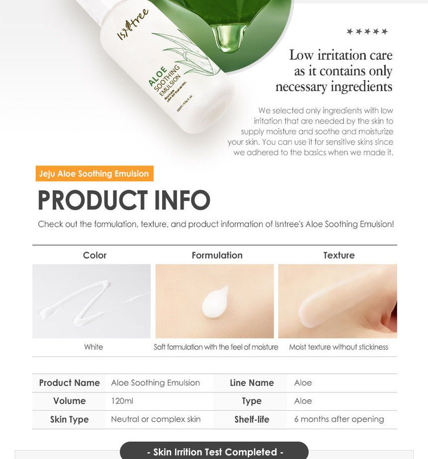 aloe soothing emulsion