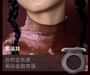 Four Great Inventions Series Emotion Blusher - 3 Colors