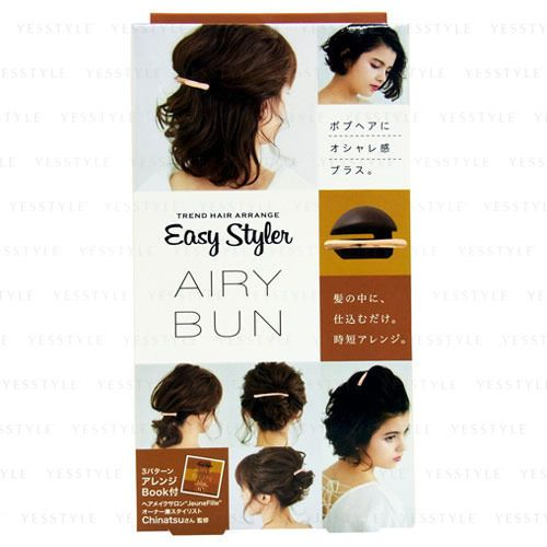 Buy Cogit Easy Styler Airy Bun In Bulk Asianbeautywholesale Com
