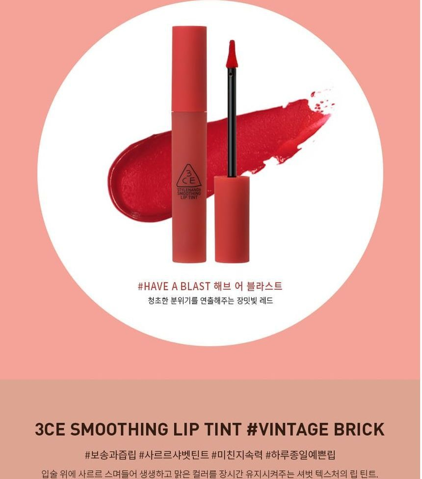 Buy 3CE - Smoothing Lip Tint - 5 Colors in Bulk | AsianBeautyWholesale.com